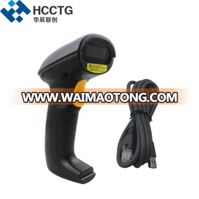 Long Distance MST300 Laser Barcode Scanner Wired HS-6100